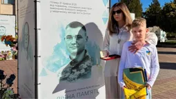 На Волині родинам загиблих Героїв вручили їхні посмертні нагороди (фото)