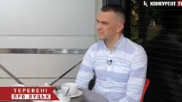 «Бізнес в одні руки», – депутат Валентин Хаймик про схеми луцької влади (відео)