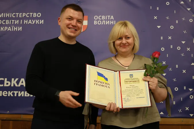 «Учитель року – 2025»: у Луцьку відзначили переможців обласного конкурсу (фото)