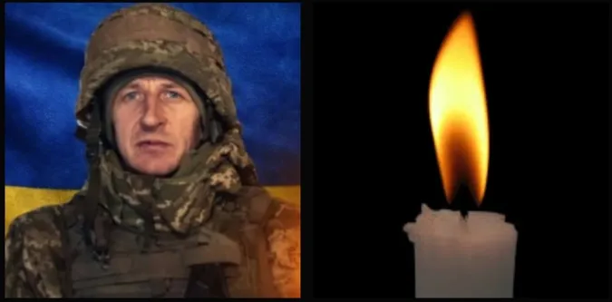 Загинув, виконуючи завдання: Велицька громада втратила захисника Віктора Пилипчука