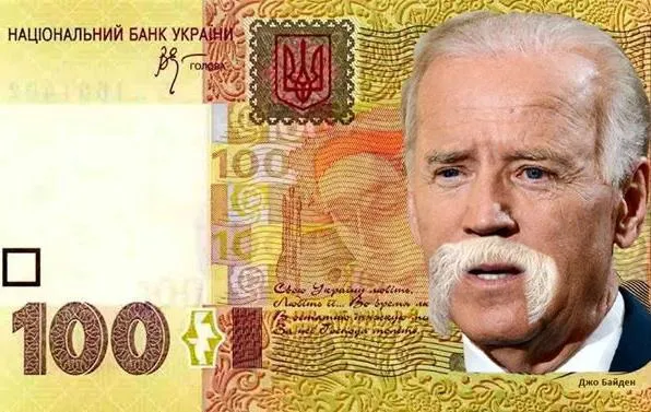 Трамп програє Пальчевському: українські меми про вибори у США (фото)