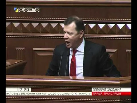 «Епічна дванадцятка»: політичні цитати, які найбільше запам'ятались у 2015 році