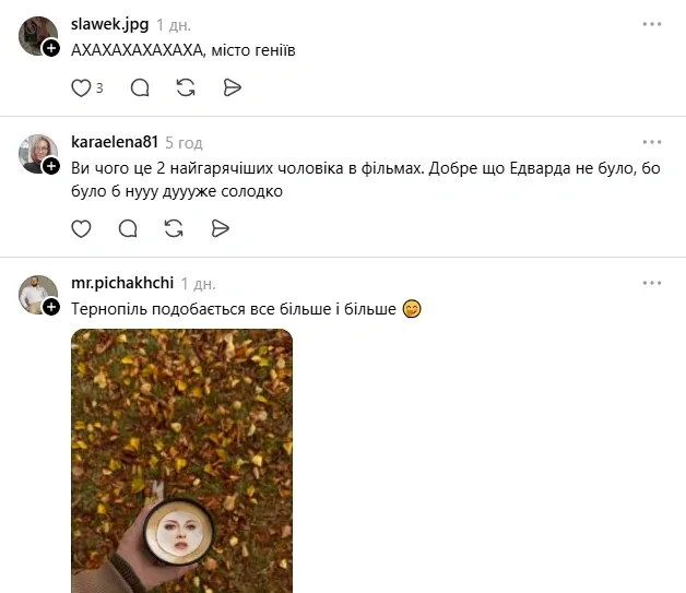 В Україні набирає популярності «Сутінкова» кава: що це таке (фото)