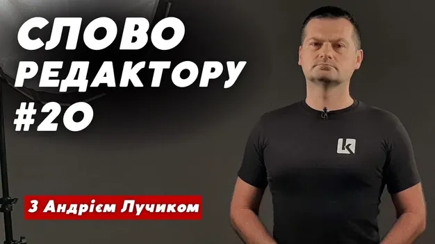 Латвія обігнала США: які країни найбільше витратили на допомогу Україні під час війни (відео)
