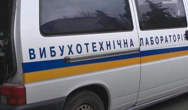 Головне у Луцьку: ТОП новин суботи, 20 січня