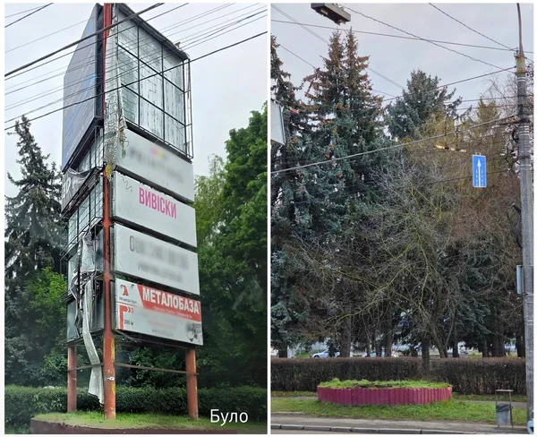 Без дозволів чи неоплачені: у Луцьку демонтували великі рекламні борди (фото)
