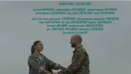 Гурт «Фіолет» випустив кліп на пісню «Дівчисько» (відео)
