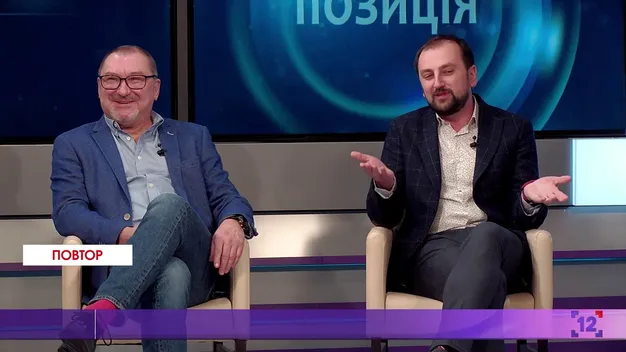 Аеропорт в Луцьку: місія можлива? (відео)