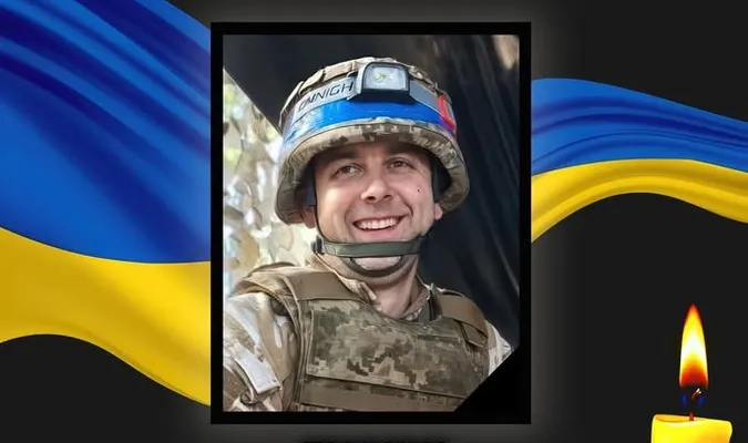На фронті загинув волинянин Дмитро Лисюк (фото)