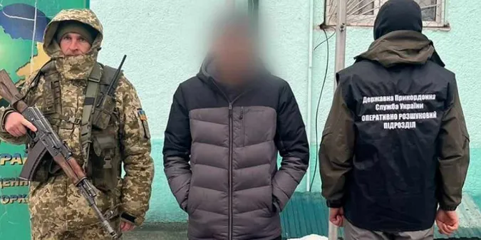 На Закарпатті затримали волинянина, який хотів втекти до Угорщини