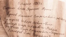 У Ковелі знайшли «капсулу часу» в стінах колишнього військового госпіталю