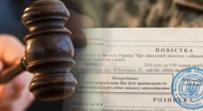 На Волині 24-річного ухилянта засудили до трьох років позбавлення волі