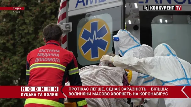 На Волині лютує «омікрон»: яка ситуація у лікарнях та чим страшний новий штам коронавірусу (відео)