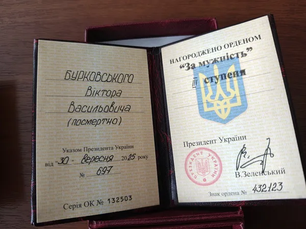 На Волині родинам Героїв вручили державні нагороди (фото)