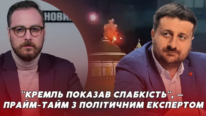«Український моссад» полюватиме на рашистів (відео)