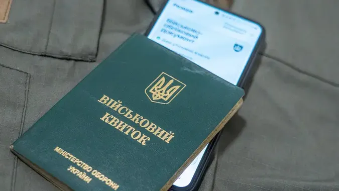 Правила різні: в чому різниця між бронюванням і відстрочкою