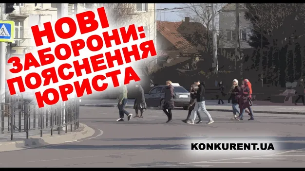 Де можна ходити без маски та що робити, якщо не взяв паспорт: пояснення юриста