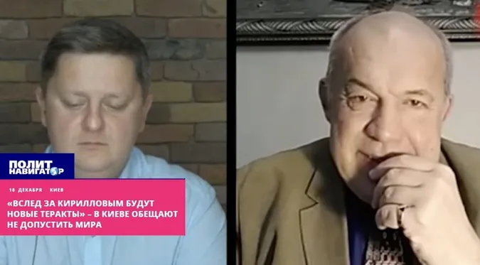 Викладач київського вишу в ефірі російського медіа назвав українок «сексуально голодними»