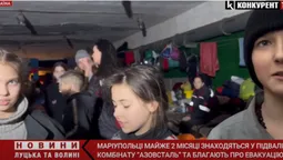 Мешканці «азовського підземелля» просять про безпечний гуманітарний коридор (відео)