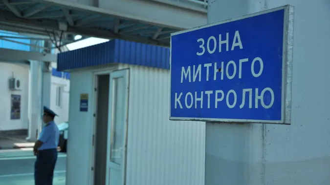 Уряд увів фотофіксацію при огляді вантажів на митниці 