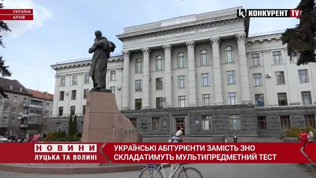 Абітурієнти здаватимуть спрощений аналог ЗНО, – Шкарлет (відео)
