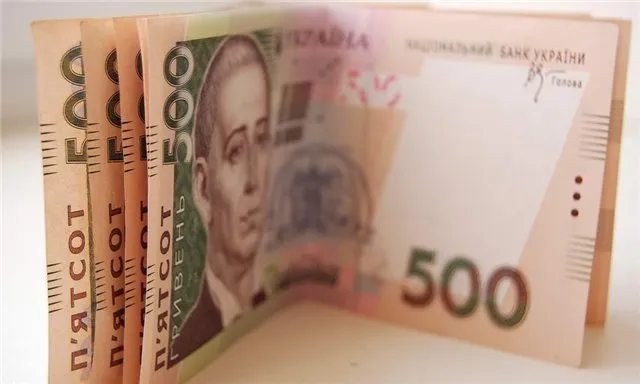 Міськрада встановила розмір соцвиплат незахищеним лучанам