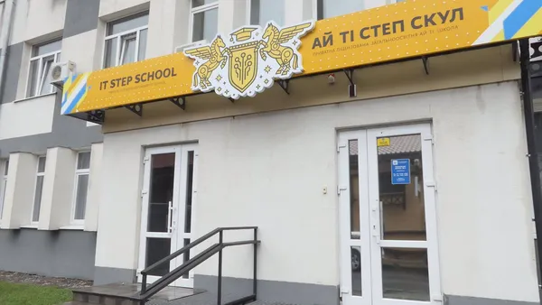 Віртуальні гроші та хімія з першого класу: чим дивують приватні школи Луцька