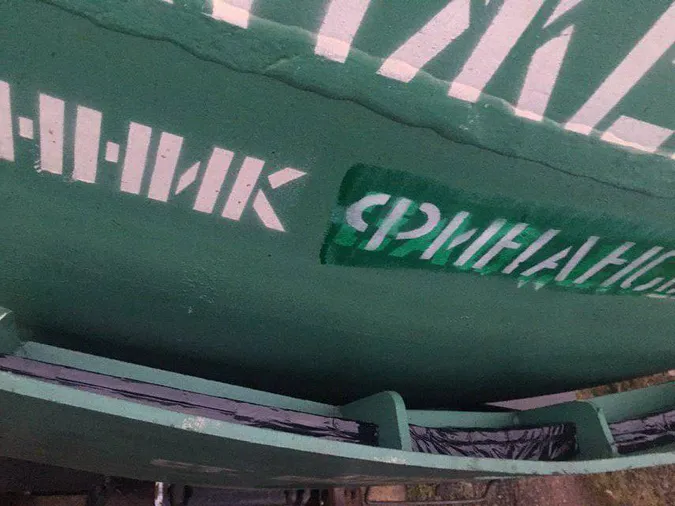 У потязі в «Ягодині» вилучили 22 блоки контрабандних сигарет (фото)