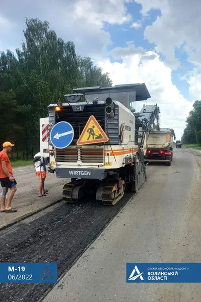 На Волині ліквідовують вибоїни на автошляху М-19 (фото)