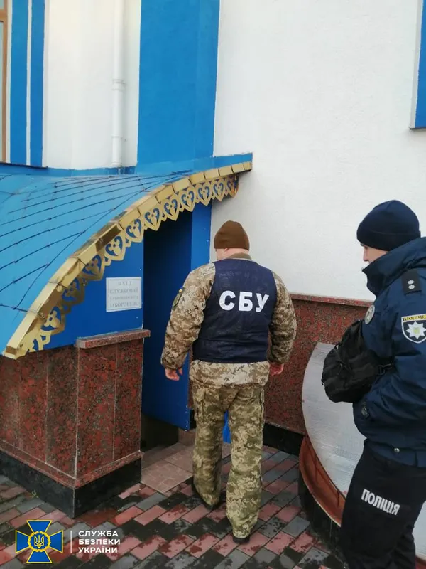 СБУ завітала до УПЦ МП на Хмельниччині