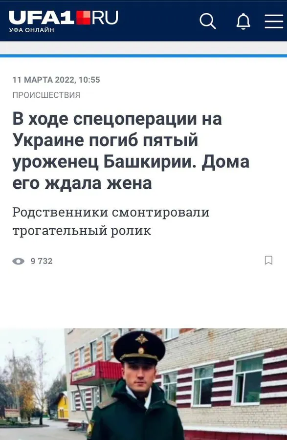 На росію везуть десятки трун з України: московити шоковані своїми втратами (фото)