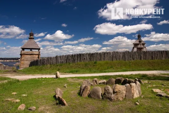 Запоріжжя