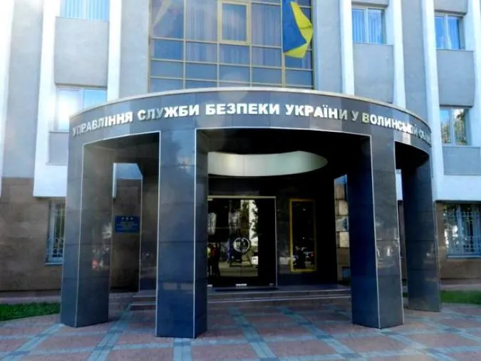 Волинян закликають бути пильними на свята