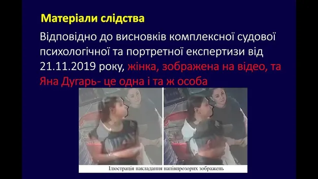У розслідуванні вбивства Шеремета з’явилися нові деталі (фото, відео)