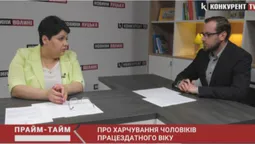 Діти-переселенці з інвалідністю можуть отримувати безоплатну реабілітацію та оздоровлення (відео)