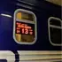 ❗️🚆Укрзалізниця змінила рух поїздів через обстріли: що оновилось для Волині