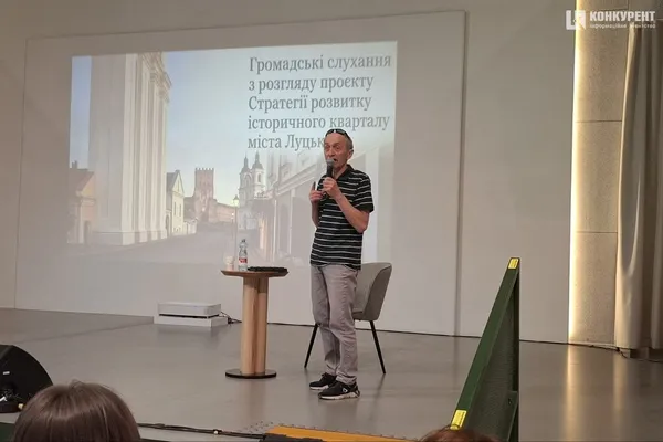 Петро Троневич