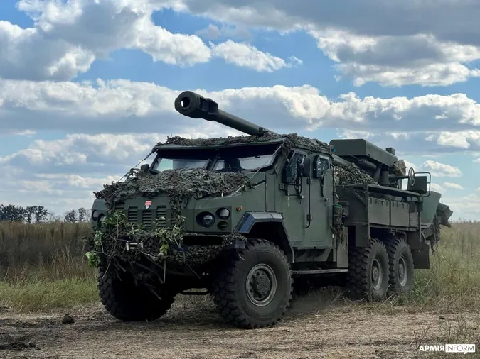 «Богдана», українська самохідна артилерійська установка
