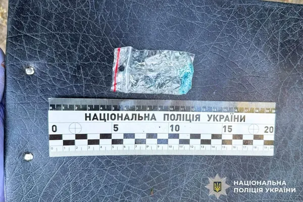 Мав «товару» на понад мільйон гривень: на Рівненщині судитимуть наркоділка (фото)