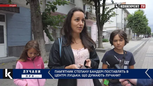 Пам’ятник Степану Бандері у Луцьку: що думають лучани (відео)