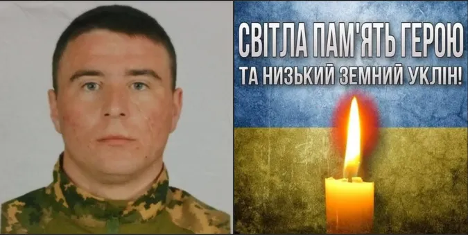 На війні загинув молодий волинянин Віталій Жуков