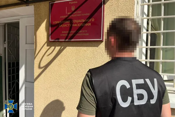 Організовував схему для ухилянтів: ексрадника міського голови Ковеля взяли під домашній арешт