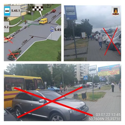 Заважають доїзду маршруток: у Луцьку нарікають на автомобілі, припарковані біля зупинок