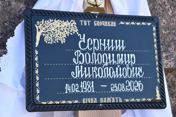 У Луцьку попрощалися з Героєм Володимиром Чернишем (фото)