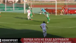 ФК «Волинь» не дограватиме сезон у звичному режимі (відео)