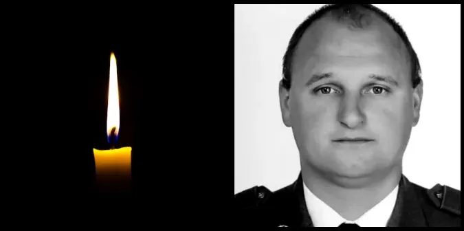 На Донеччині загинув головний сержант Віталій Супрун з Луцького району