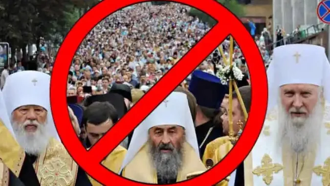 Московський патріархат погодився святкувати Різдво 25 грудня, але дав задню, – єпархія ПЦУ