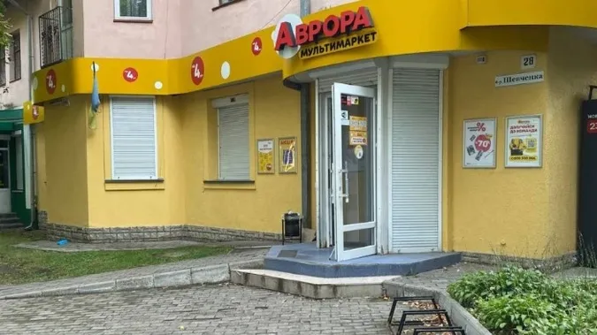 У Нововолинську з «Аврори» викрали мобільний термінал: поліція шукає зловмисника