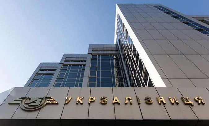На об'єктах Укрзалізниці проводять обшуки