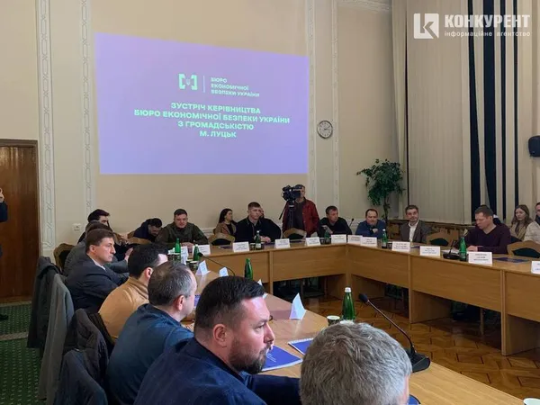 Як на Волині боротимуться з фіктивними підприємствами (фото)
